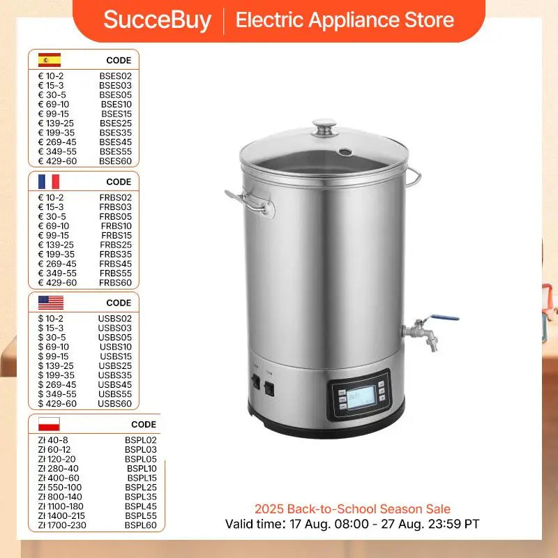 SucceBuy Electric Brewing System 8 Gallon Stock Pot