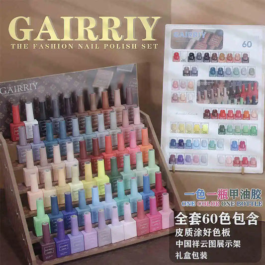 60 Colors Korean Gel Nail Polish Set UV Gel Polish Kit